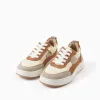 Dual-fabric trainers with laces for boys, beige/brown