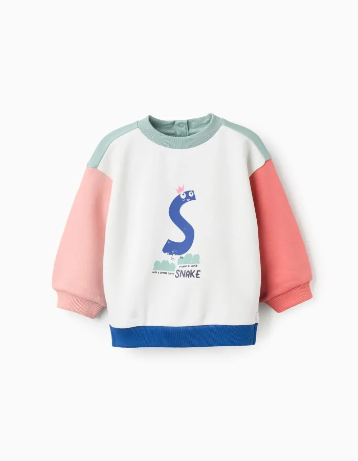 Brushed Sweatshirt with Colour Block for Babies 'Snake', Multicolour