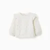 Cotton sweatshirt with ruffles and motif for newborn girls, white