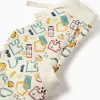 Brushed fleece joggers with colourful print for baby boys, white