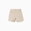 SHORTS TWILL, LIGHT BEIGE