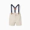CHINO SHORTS TWILL, LIGHT BEIGE