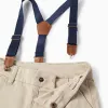CHINO SHORTS TWILL, LIGHT BEIGE