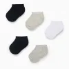 Pack of 5 Pairs of Ribbed Ankle Socks for Baby Boys, Multicolour