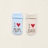 Pack 2 Pairs of Thick Socks for Newborns and Babies 'Mum&Dad', Beige/Blue