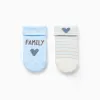Pack of 2 Pairs of Thick Socks for Newborn and Babies 'Family', Blue