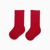 Ribbed high socks for baby boys, red