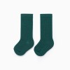 Ribbed High Socks for Baby Boys, Dark Green