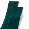 Ribbed High Socks for Baby Boys, Dark Green