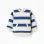 Striped sweatshirt with kangaroo pocket for baby boys, blue/white