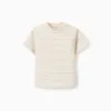Cotton T-shirt with jacquard stripes for baby boys, light beige