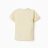 Poetry baby boy ribbed cotton T-shirt, yellow
