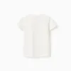 Cotton T-shirt with Mais Mar print for baby boys, white