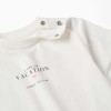 Cotton T-shirt with Vacation print for baby boys, light beige