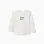 Long sleeve cotton T-shirt with ZY embossed print for baby boys, white