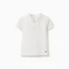 Cotton ribbed polo shirt for baby boys, white