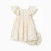 Cotton dress with floral pattern and ruffles for baby girls, multicolour