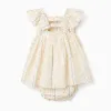 Cotton dress with floral pattern and ruffles for baby girls, multicolour