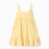Sleeveless cotton dress with embroidered seaweed for baby girls, yellow