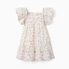 Cotton dress with floral pattern and ruffles for baby girls, light beige