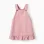 Twill pinafore dress with ruffled hem for baby girls, pink