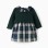 Dual-fabric checked dress B&S for newborn girls, blue/green/beige