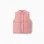 Puffer vest with polar fleece lining and ruffles for baby girls, pink
