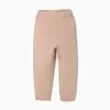 Ribbed knit trousers for baby girls, beige