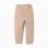 Ribbed knit trousers for baby girls, beige