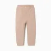 Ribbed knit trousers for baby girls, beige