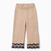 Knitted trousers with striped hem for baby girls, beige/navy blue