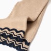 Knitted trousers with striped hem for baby girls, beige/navy blue