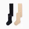 Pack of 2 Tights Ribbed/with Bow for Baby Girls, Beige/Dark Blue
