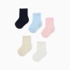 Pack of 5 pairs of plain socks for baby girls, pink/white/beige/blue