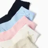 Pack of 5 pairs of plain socks for baby girls, pink/white/beige/blue