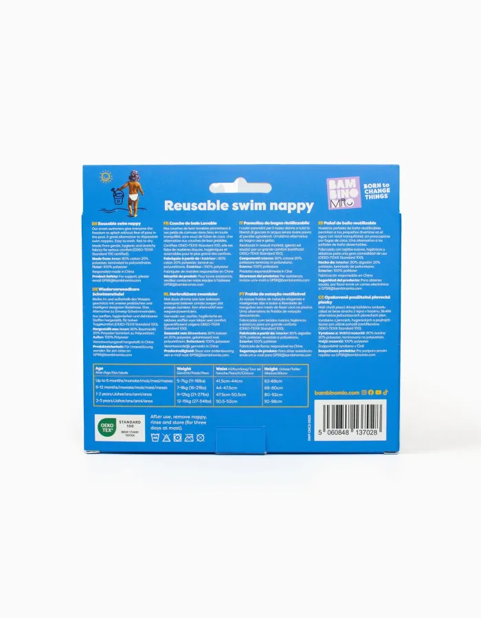 Reusable Swim Nappy Size L Happy Days Bambino Mio