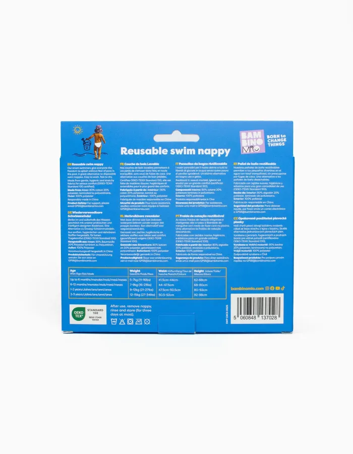 Reusable Swim Nappy Size XL Happy Days Bambino Mio
