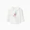 Long sleeve T-shirt with ruffle collar and print for baby girls, white