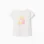 Cotton T-shirt with Be Curious print for baby girls, white
