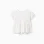 Cotton T-shirt with ruffled base for baby girls, white