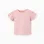 Cotton T-shirt with sleeves in broderie anglaise for baby girls, pink