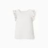 Ribbed cotton T-shirt with ruffled sleeves for baby girls, light beige