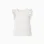 Ribbed cotton T-shirt with ruffled sleeves for baby girls, light beige