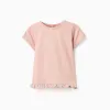 Cotton T-shirt with print and ruffled hem for baby girls, light pink