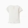 Cotton T-shirt with print and ruffled hem for baby girls, white