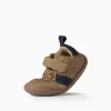 Barefoot Leather Trainers for Baby Boys, Camel/Blue