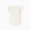 Vest Top with Ruffles for Baby Girls, White