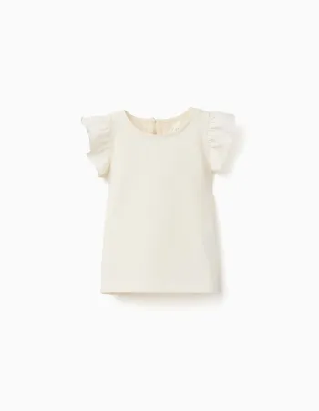 SS TSHIRT JERSEY, LIGHT BEIGE