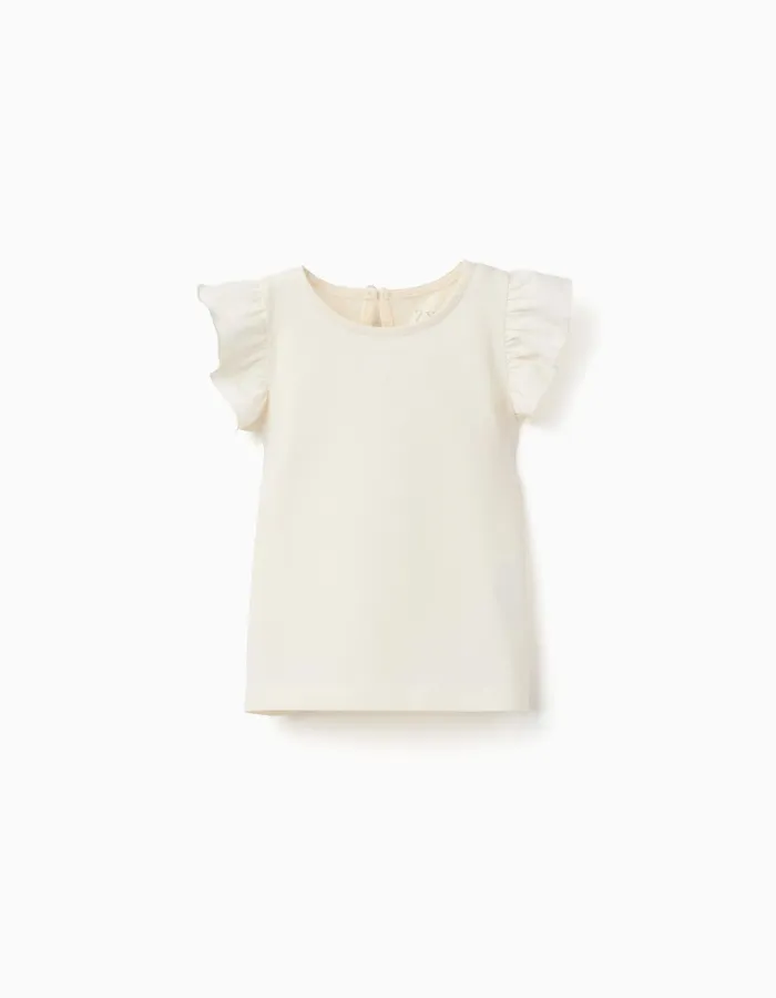 SS TSHIRT JERSEY, LIGHT BEIGE