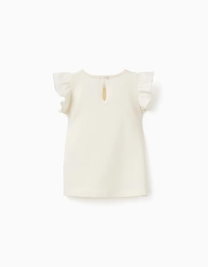 SS TSHIRT JERSEY, LIGHT BEIGE